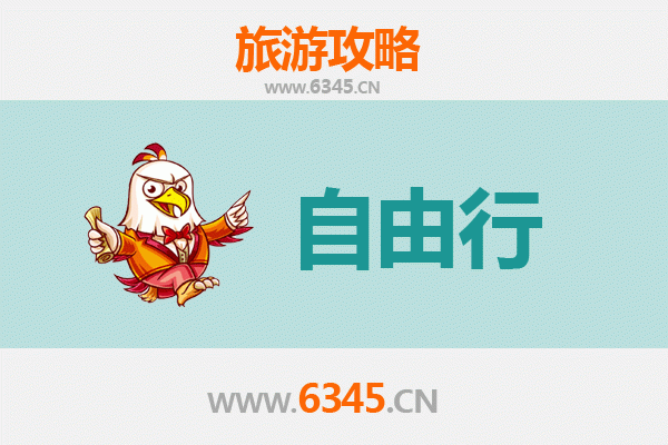 玉树杂多一日游攻略：探秘澜沧江源头的自然与人文奇观
