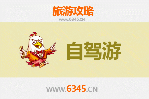 玉树杂多家庭自驾游攻略：探秘澜沧江源，乐享高原亲子时光
