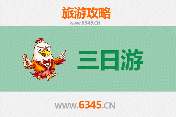 玉树杂多三日游攻略：探秘澜沧江源，体验高原藏乡风情