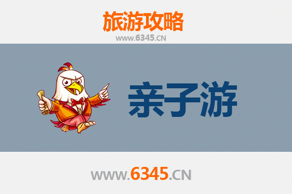 玉树杂多亲子游攻略：探秘澜沧江源，高原生态与康巴文化体验