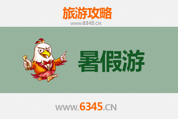 玉树杂多暑假旅游攻略：探秘三江源，邂逅高原秘境