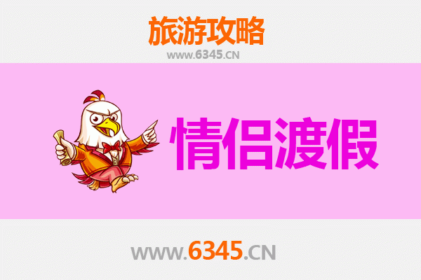 玉树杂多情侣秘境之旅：高原星空下的浪漫约会