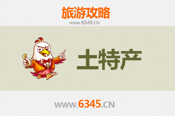 玉树杂多旅游必带土特产全攻略：藏地珍品与高原风味的完美清单