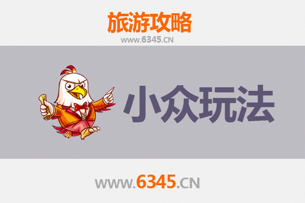 玉树杂多秘境探索：小众玩法与深度体验攻略