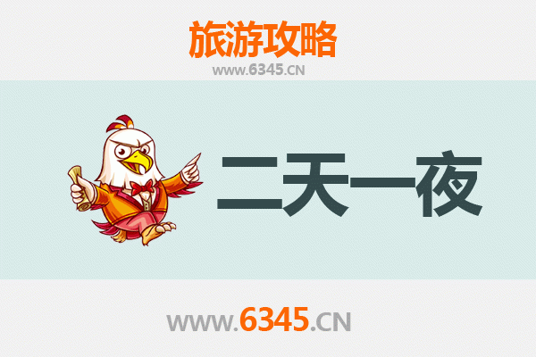玉树杂多两天一夜深度游攻略：探秘澜沧江源与高原风情