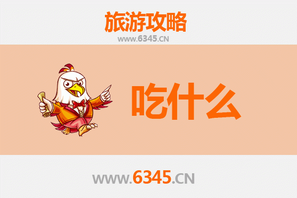 玉树杂多美食清单：高原藏区的味蕾探险