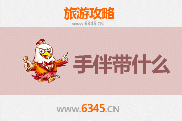 玉树杂多至湄洲岛朝圣之旅：高原到海岛的完美跨越攻略